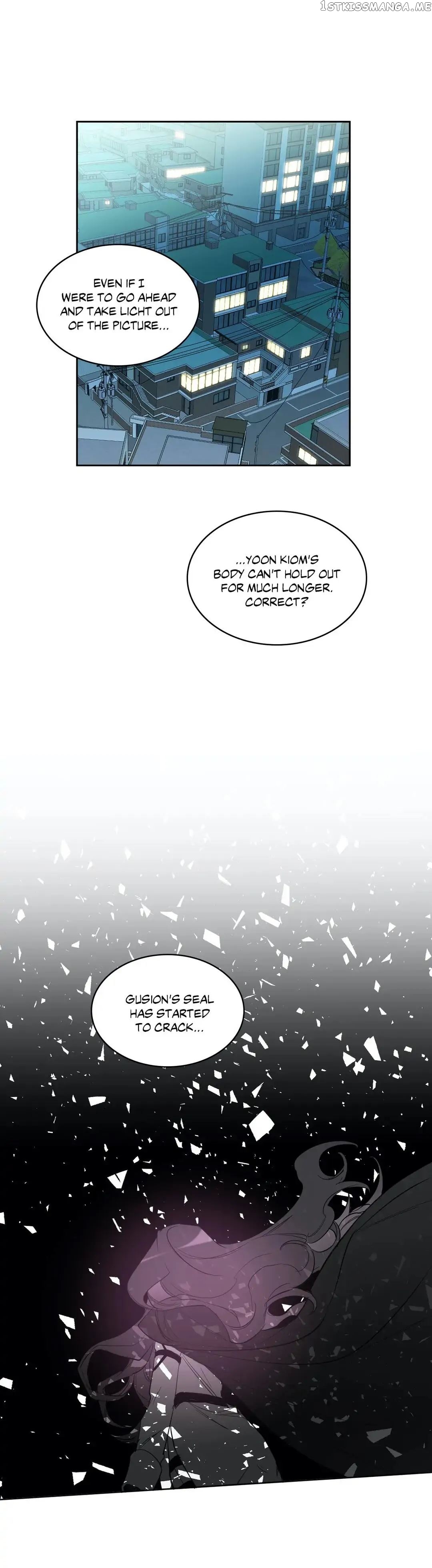 Angel’s Use Chapter 77 - page 14