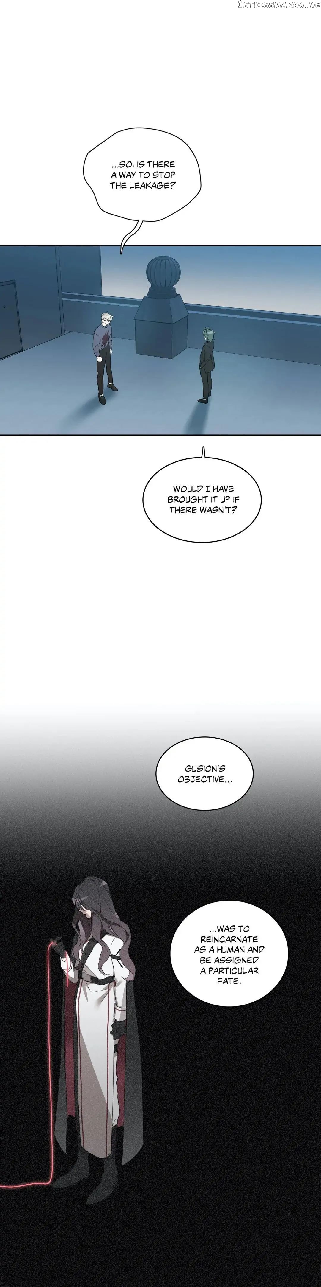 Angel’s Use Chapter 77 - page 17
