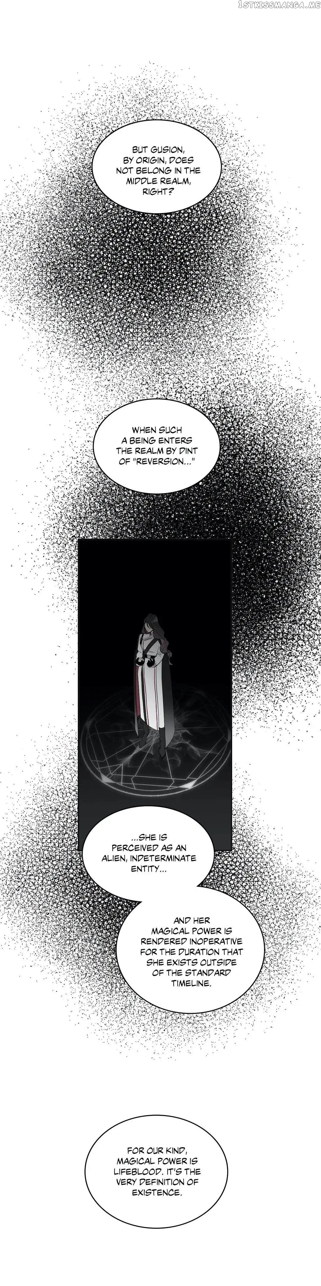 Angel’s Use Chapter 77 - page 18