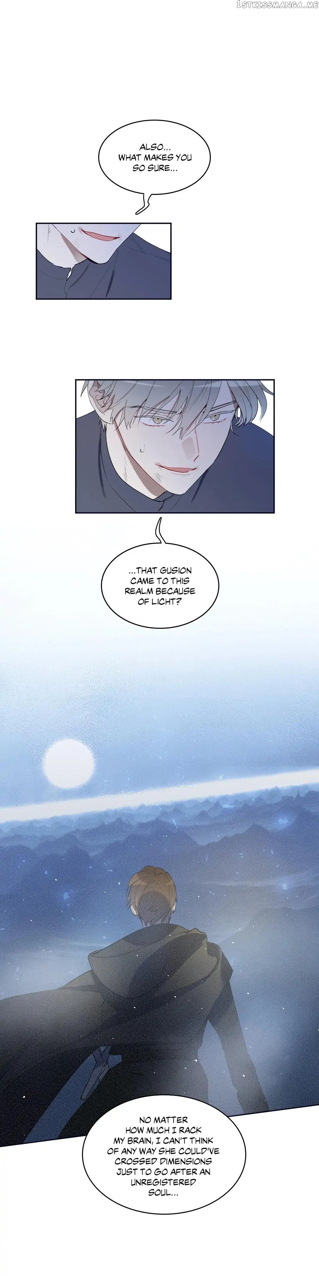 Angel’s Use Chapter 77 - page 2