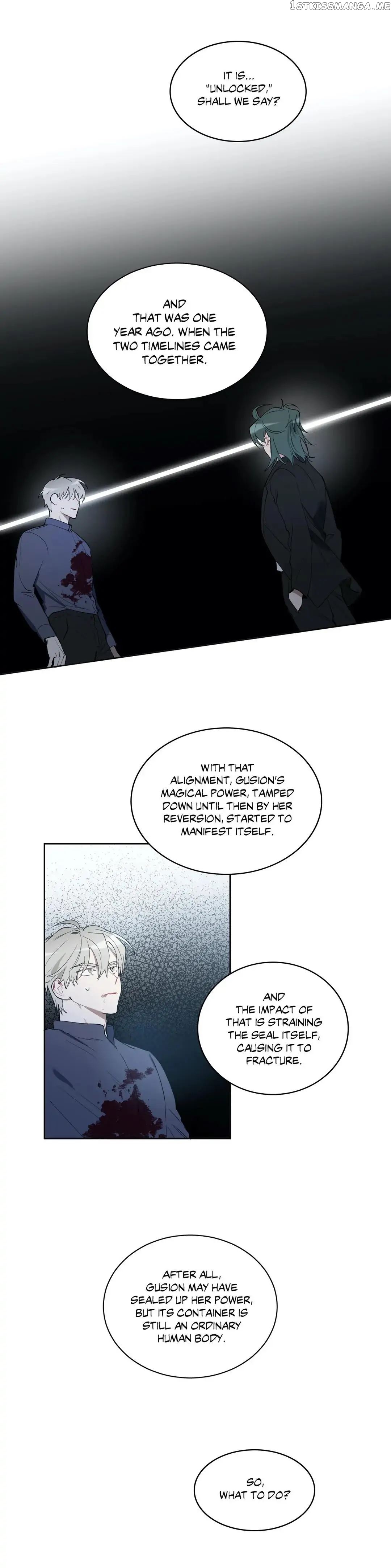 Angel’s Use Chapter 77 - page 20