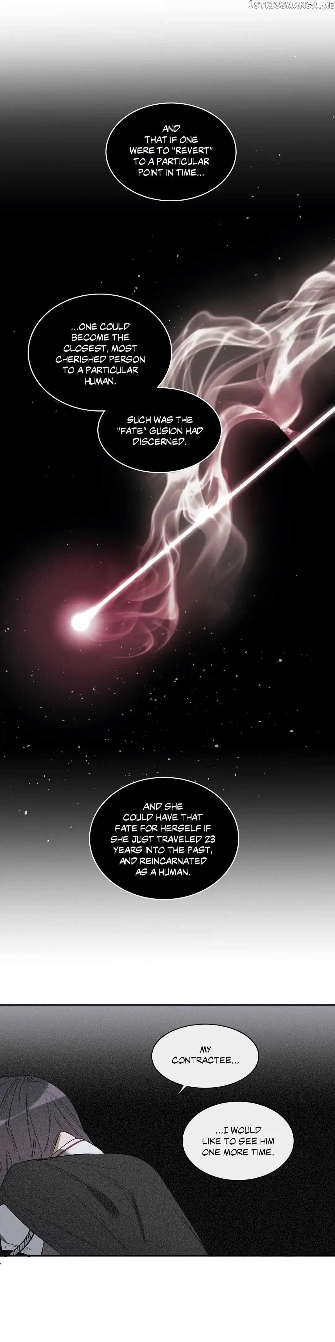 Angel’s Use Chapter 77 - page 5