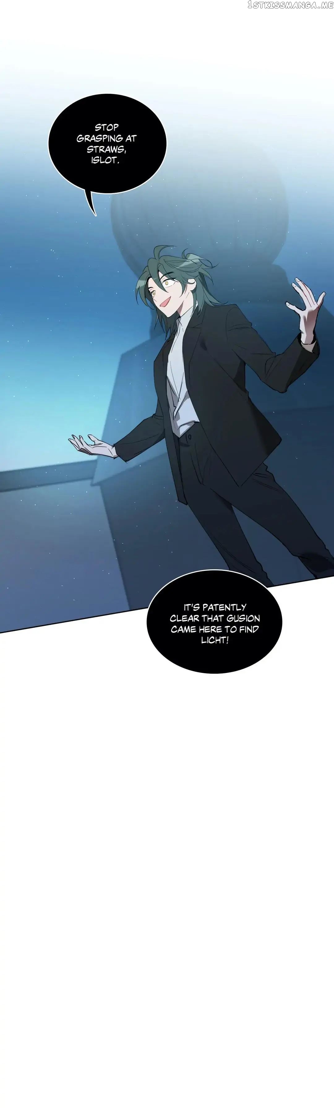 Angel’s Use Chapter 77 - page 7