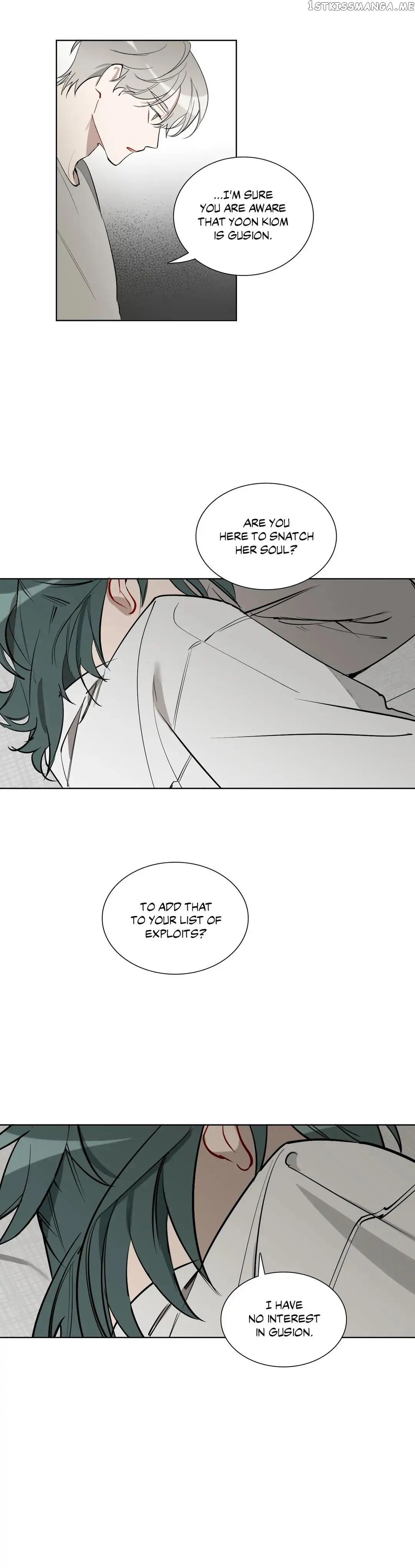 Angel’s Use Chapter 70 - page 13