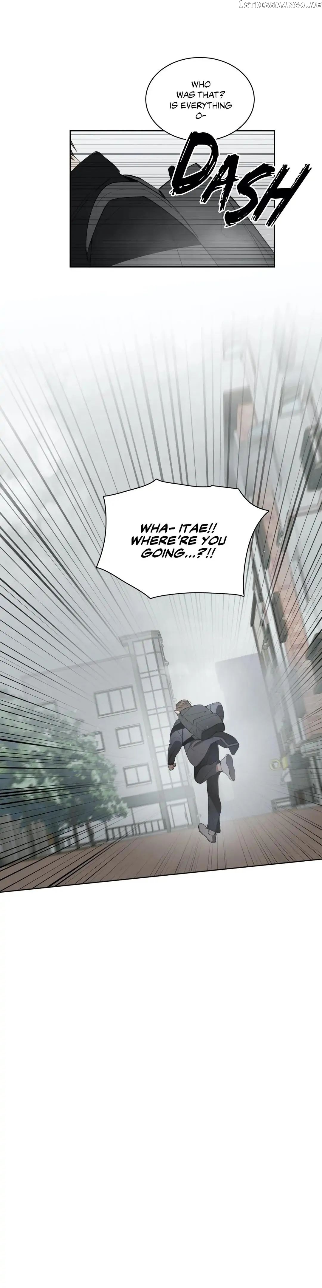 Angel’s Use Chapter 78 - page 12