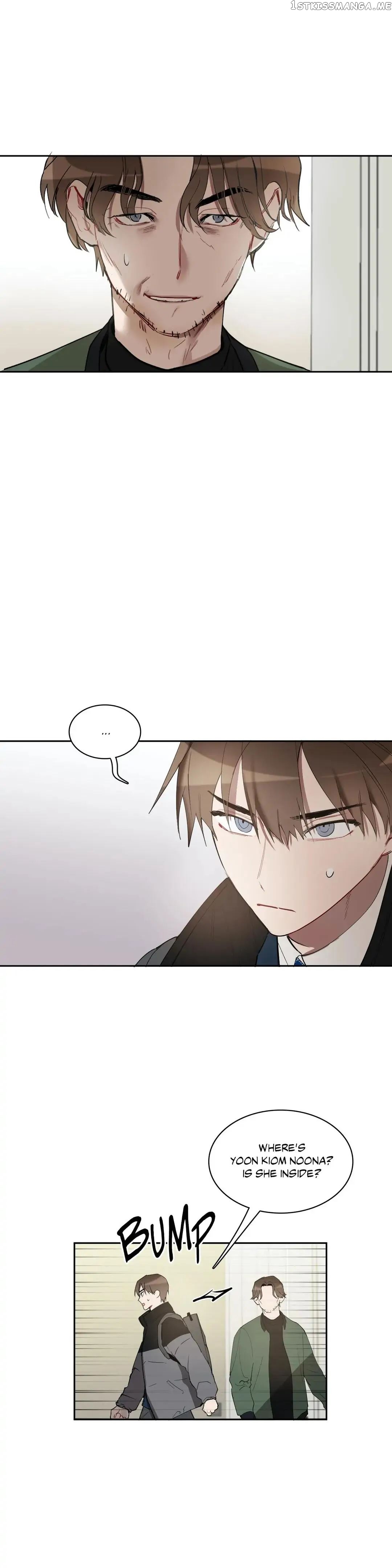 Angel’s Use Chapter 78 - page 20