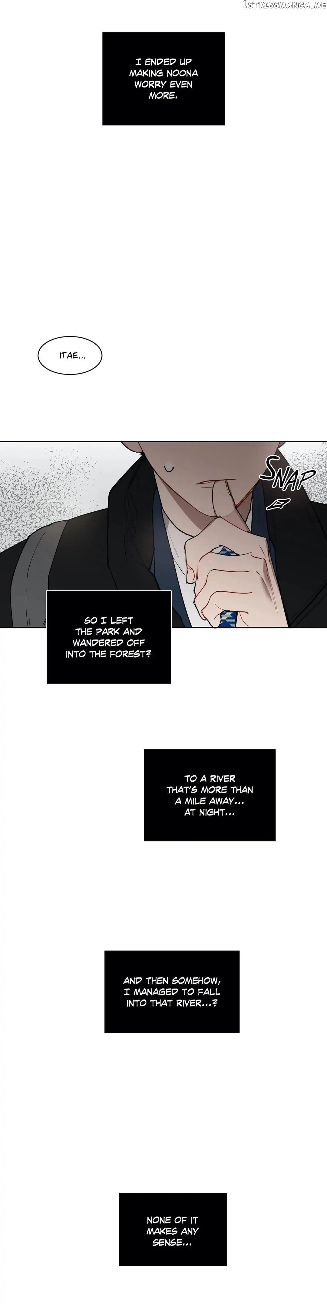 Angel’s Use Chapter 78 - page 5