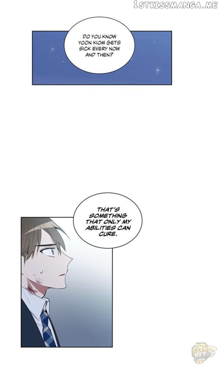 Angel’s Use Chapter 40 - page 14