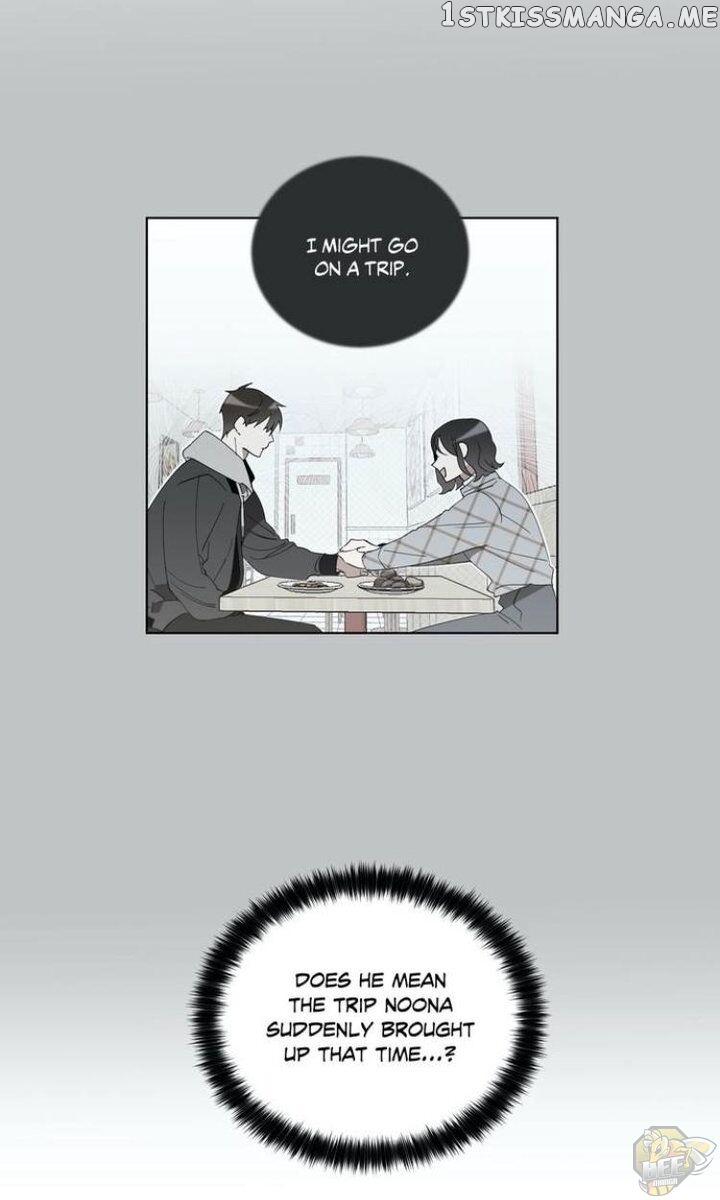 Angel’s Use Chapter 40 - page 9