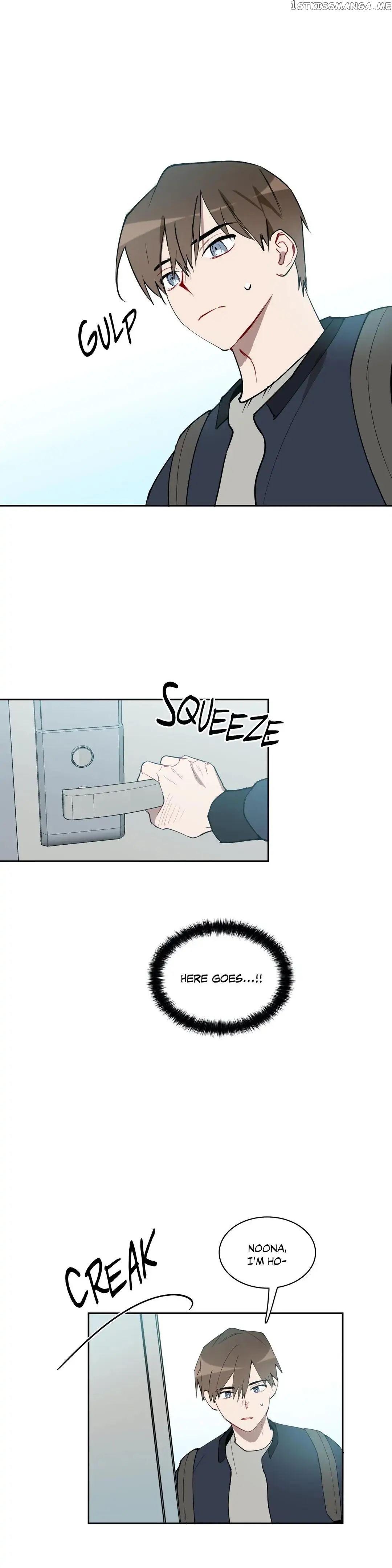 Angel’s Use Chapter 71 - page 1