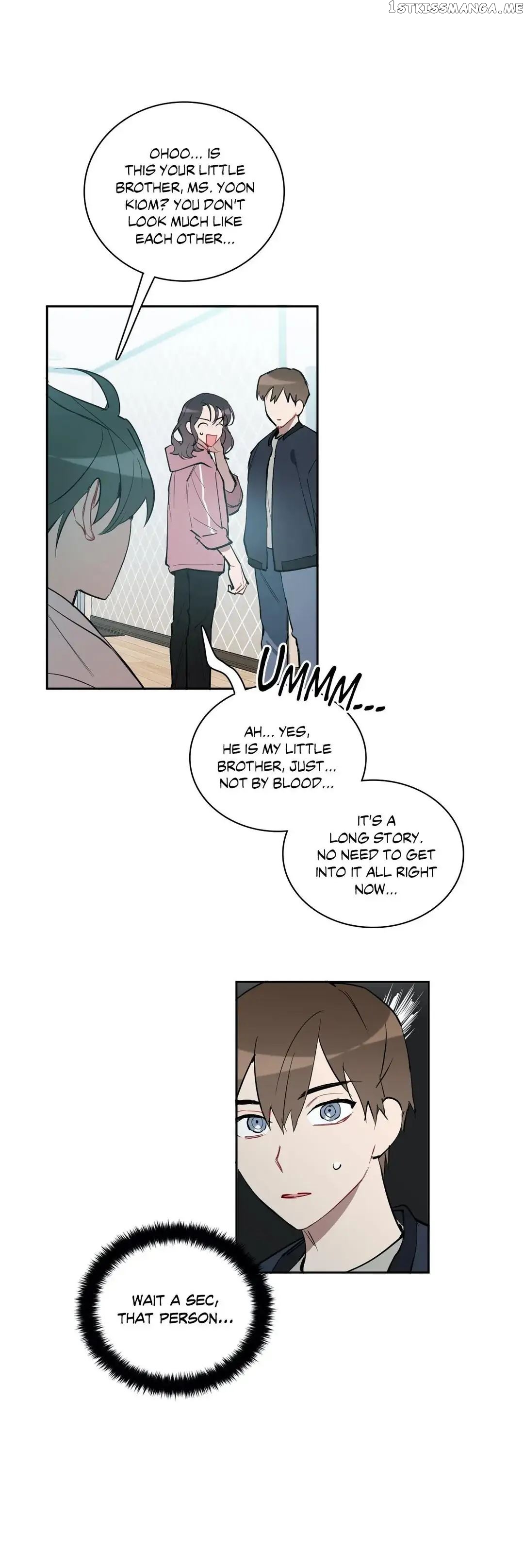 Angel’s Use Chapter 71 - page 5