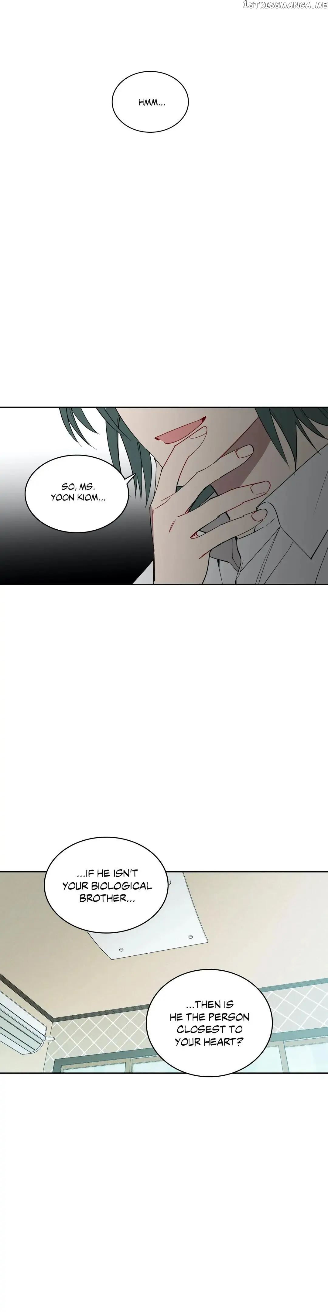 Angel’s Use Chapter 71 - page 8