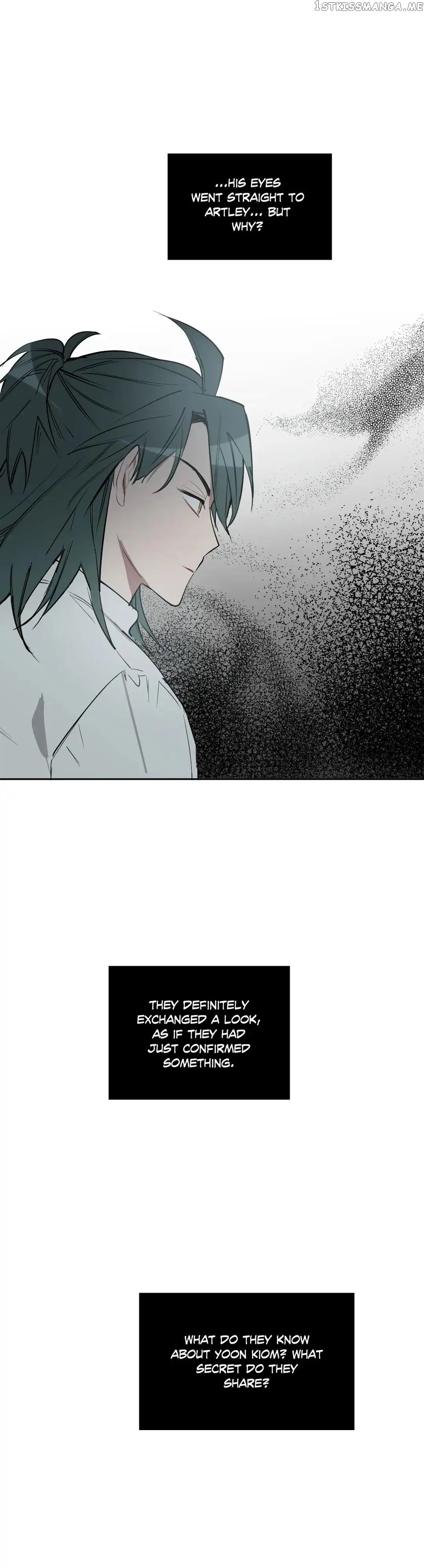 Angel’s Use Chapter 72 - page 9
