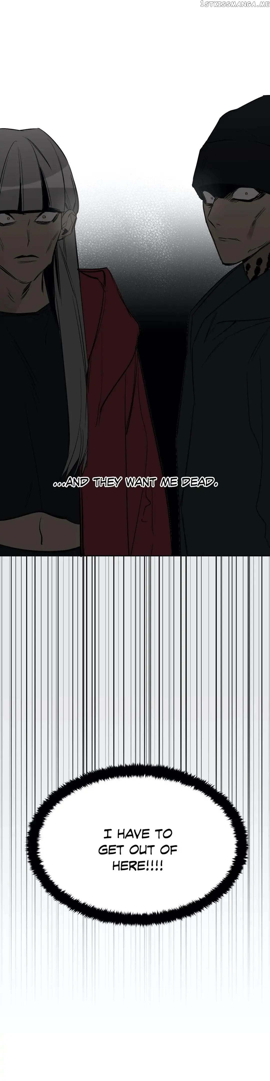 Angel’s Use Chapter 80 - page 10