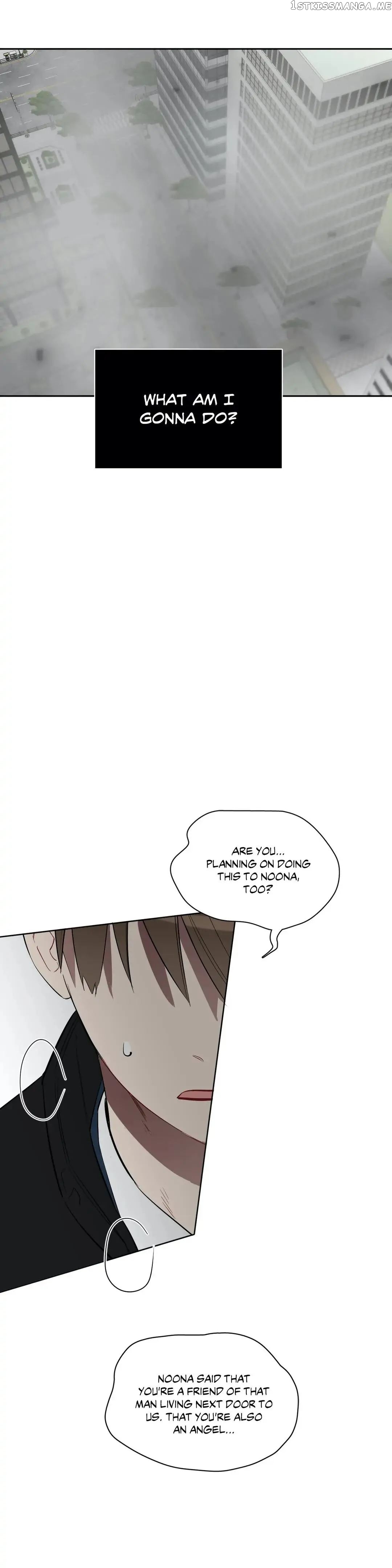 Angel’s Use Chapter 80 - page 22