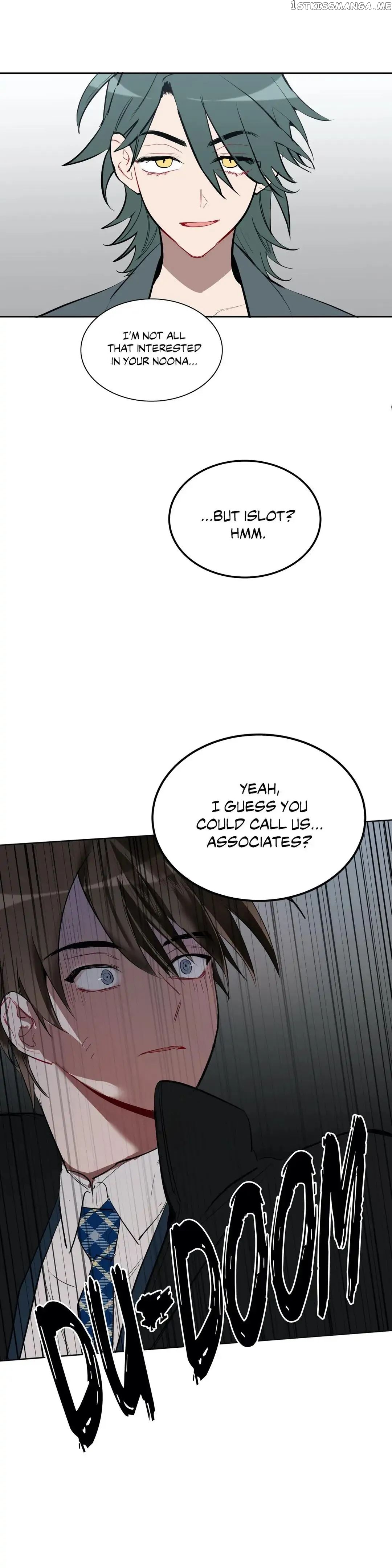 Angel’s Use Chapter 80 - page 25