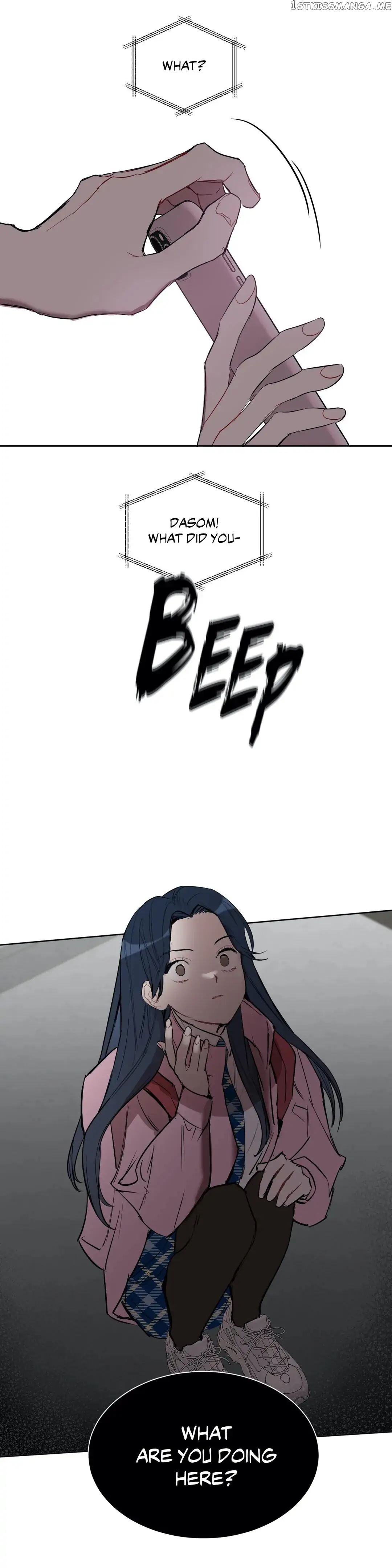Angel’s Use Chapter 80 - page 31