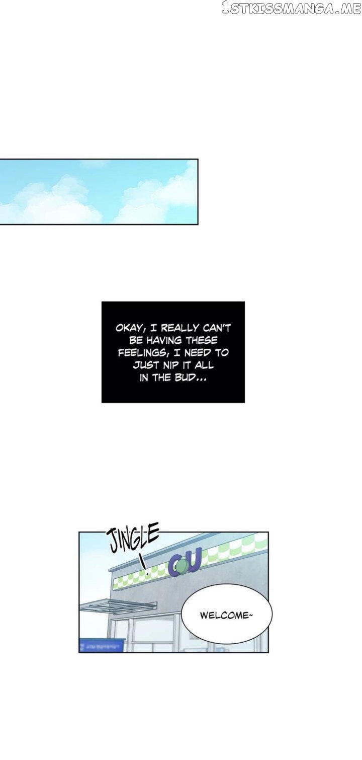 Angel’s Use Chapter 44 - page 12