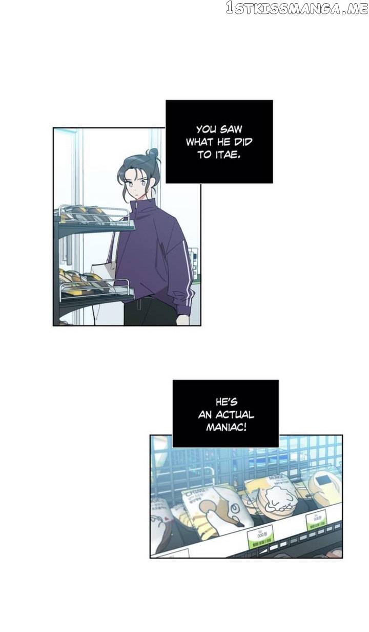 Angel’s Use Chapter 44 - page 13