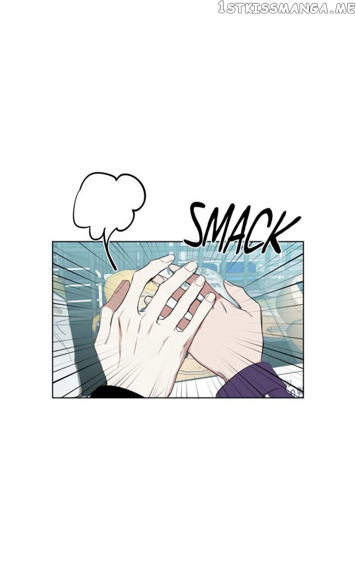 Angel’s Use Chapter 44 - page 15