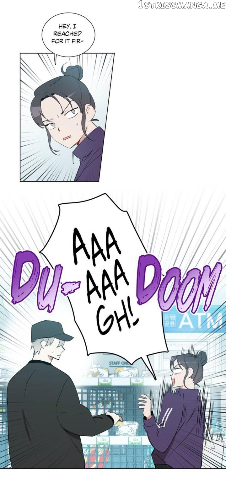 Angel’s Use Chapter 44 - page 16