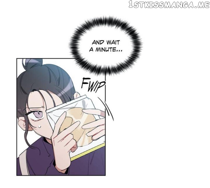 Angel’s Use Chapter 44 - page 21
