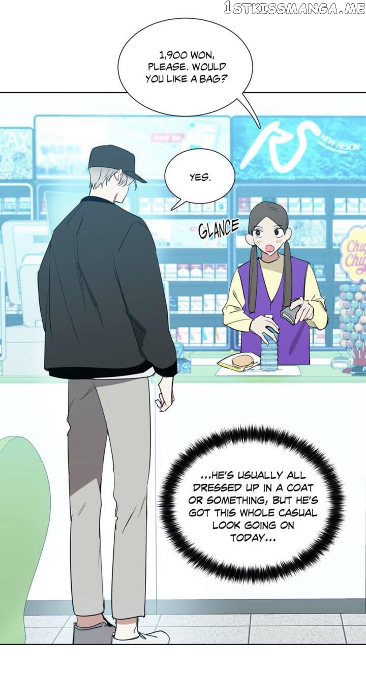 Angel’s Use Chapter 44 - page 22