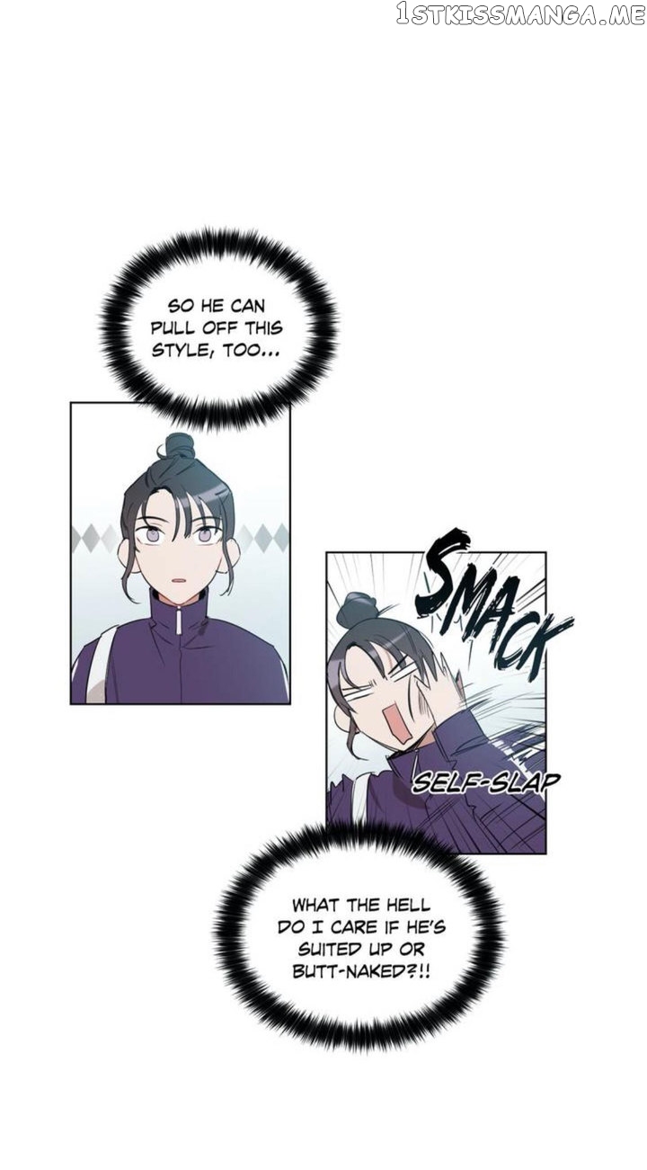 Angel’s Use Chapter 44 - page 23