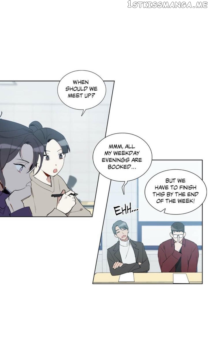 Angel’s Use Chapter 44 - page 4