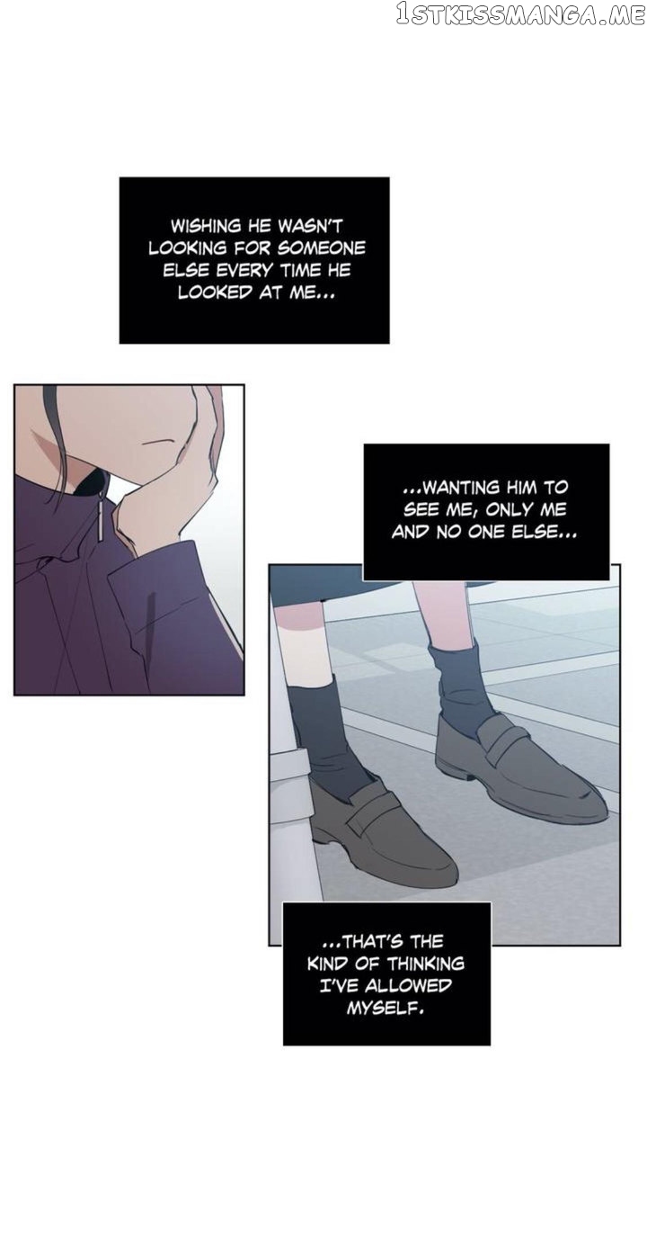 Angel’s Use Chapter 44 - page 7