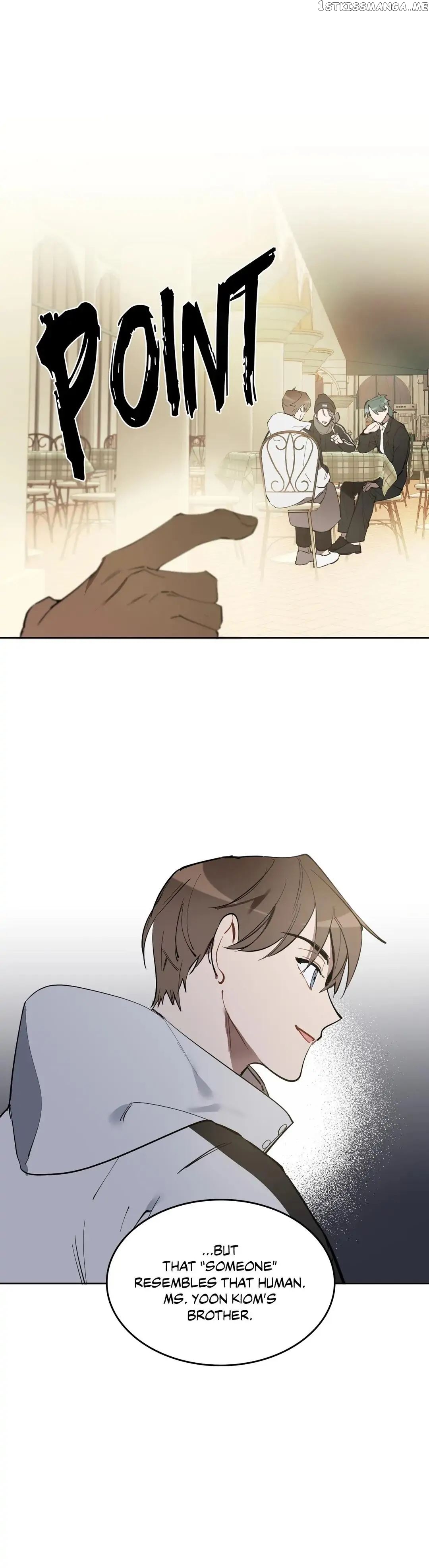 Angel’s Use Chapter 73 - page 10