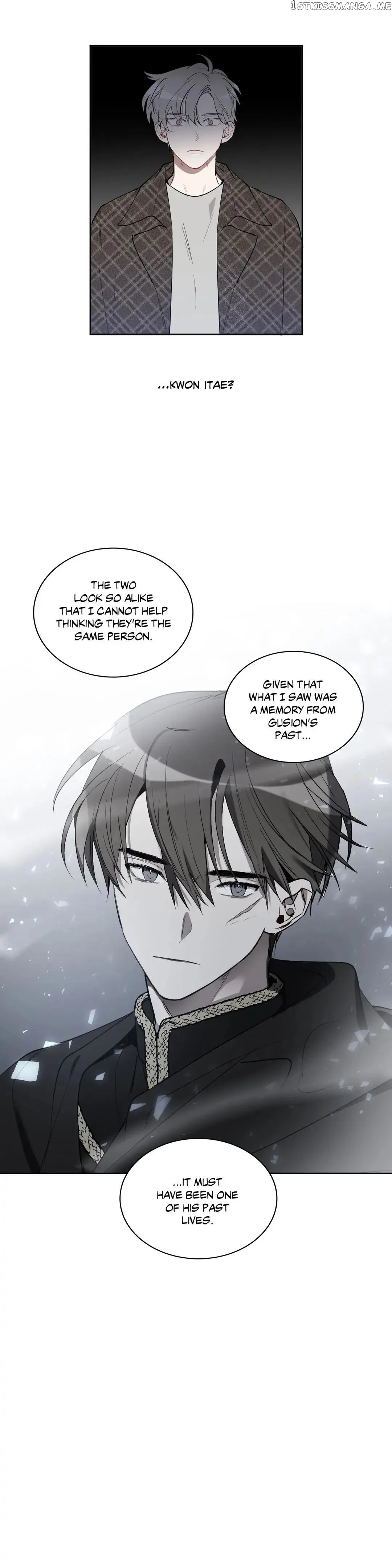 Angel’s Use Chapter 73 - page 11