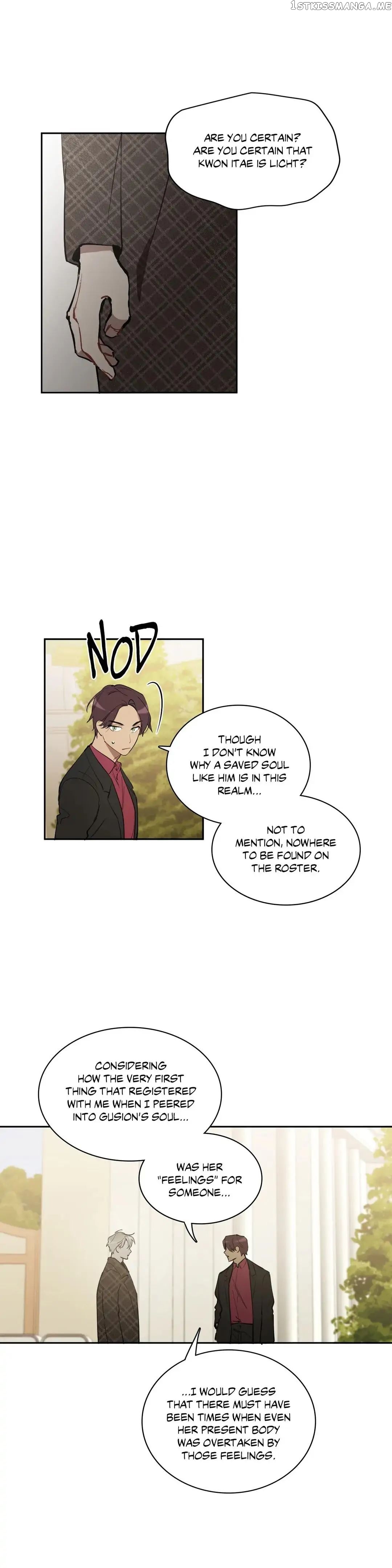 Angel’s Use Chapter 73 - page 16