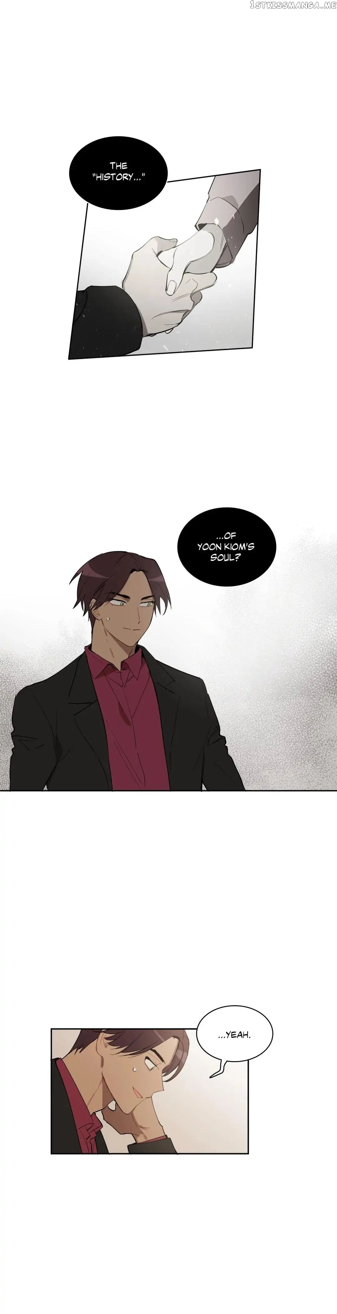 Angel’s Use Chapter 73 - page 2