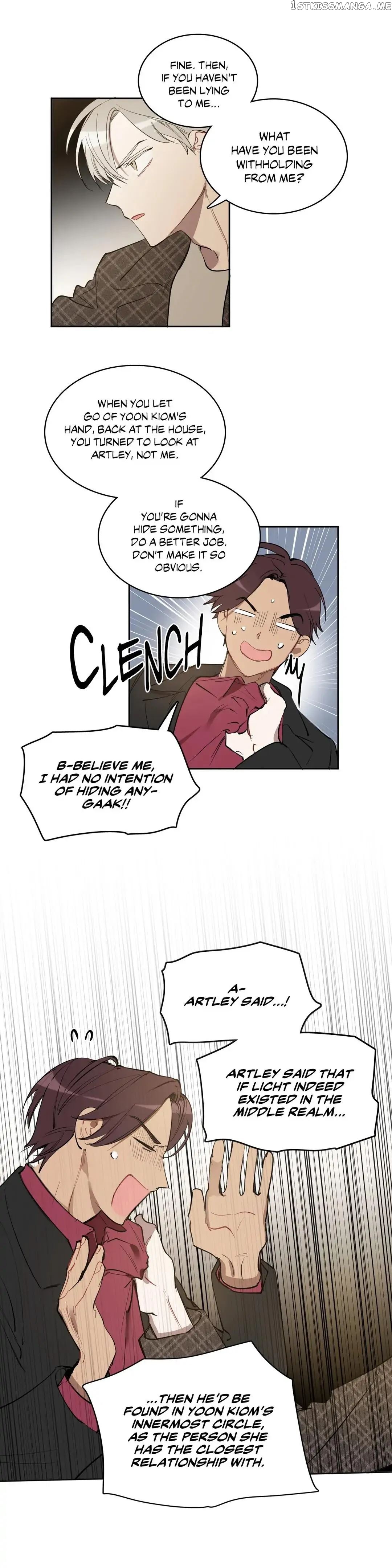 Angel’s Use Chapter 73 - page 23
