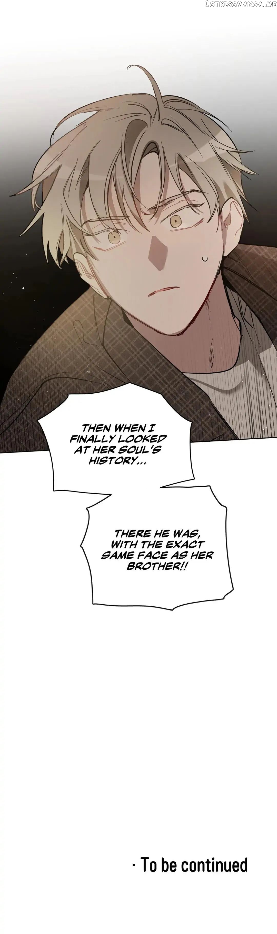 Angel’s Use Chapter 73 - page 24