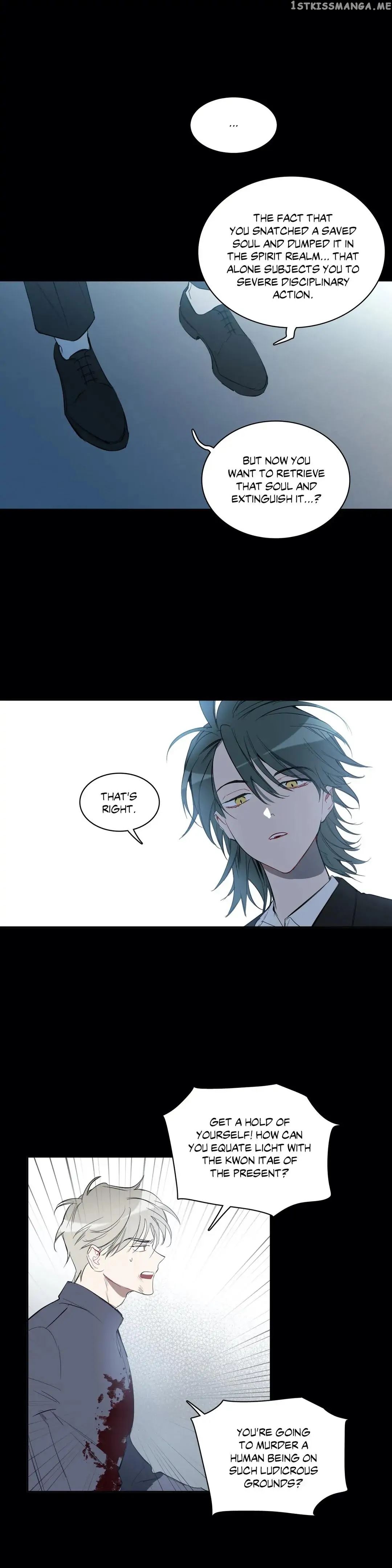 Angel’s Use Chapter 81 - page 20