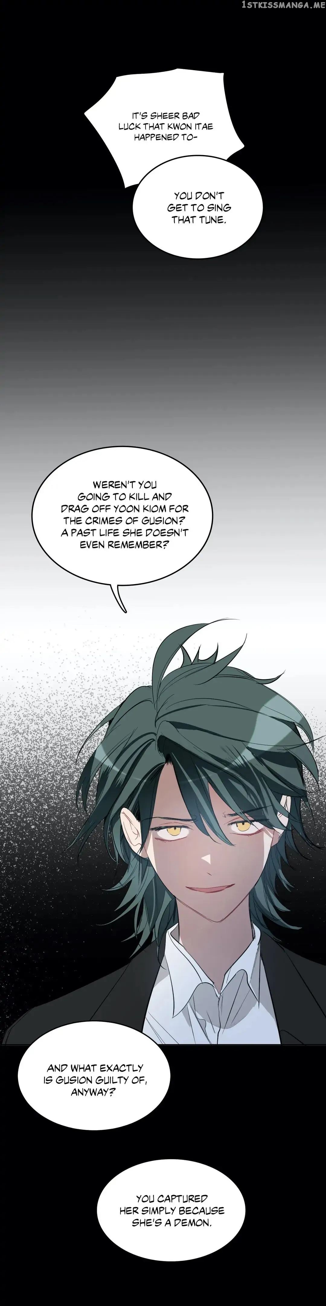 Angel’s Use Chapter 81 - page 21