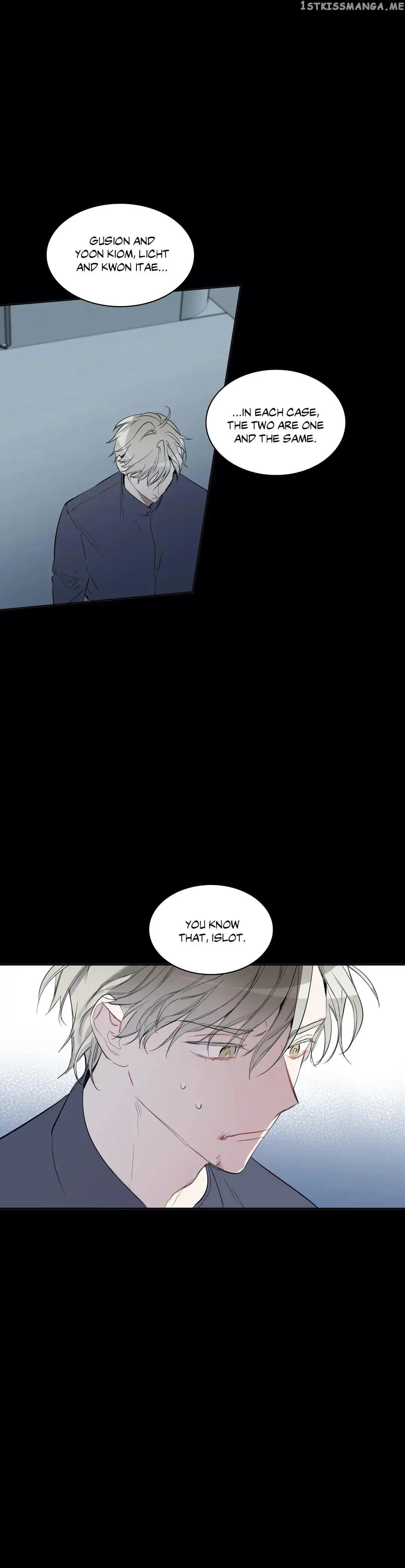 Angel’s Use Chapter 81 - page 22
