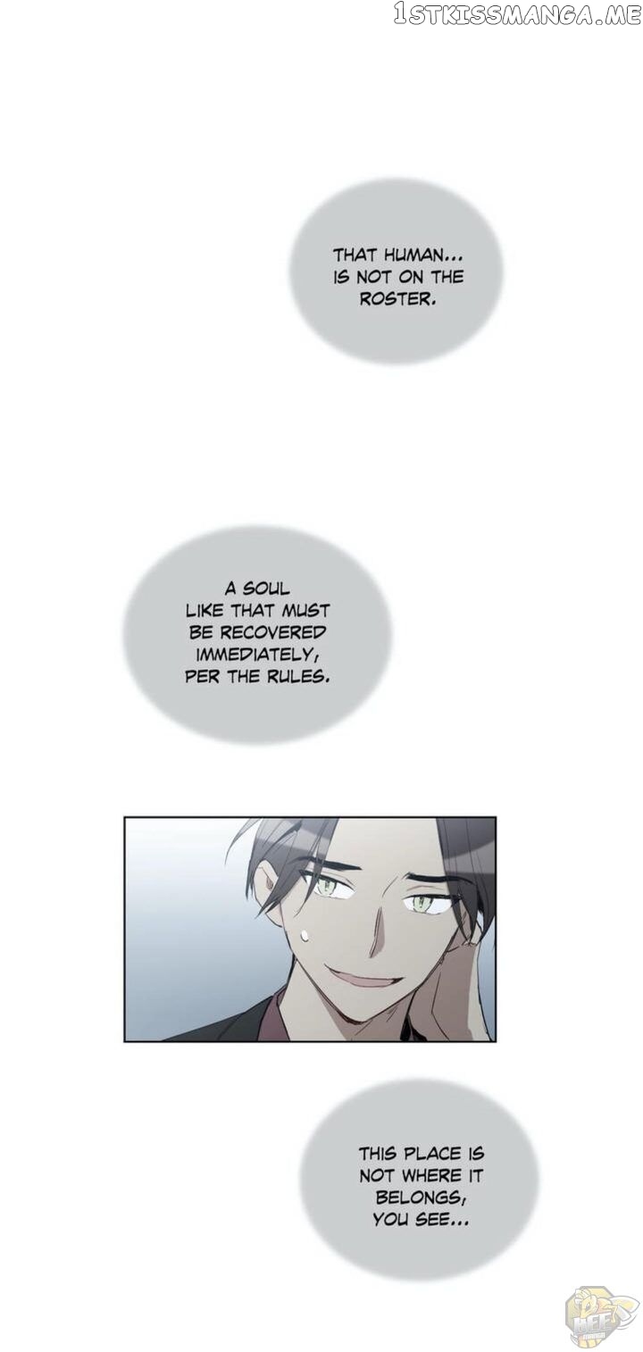 Angel’s Use Chapter 43 - page 12