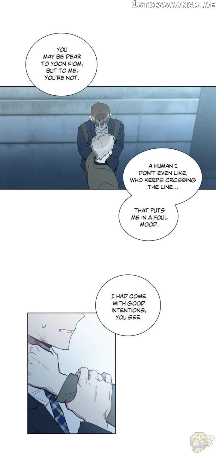 Angel’s Use Chapter 43 - page 14
