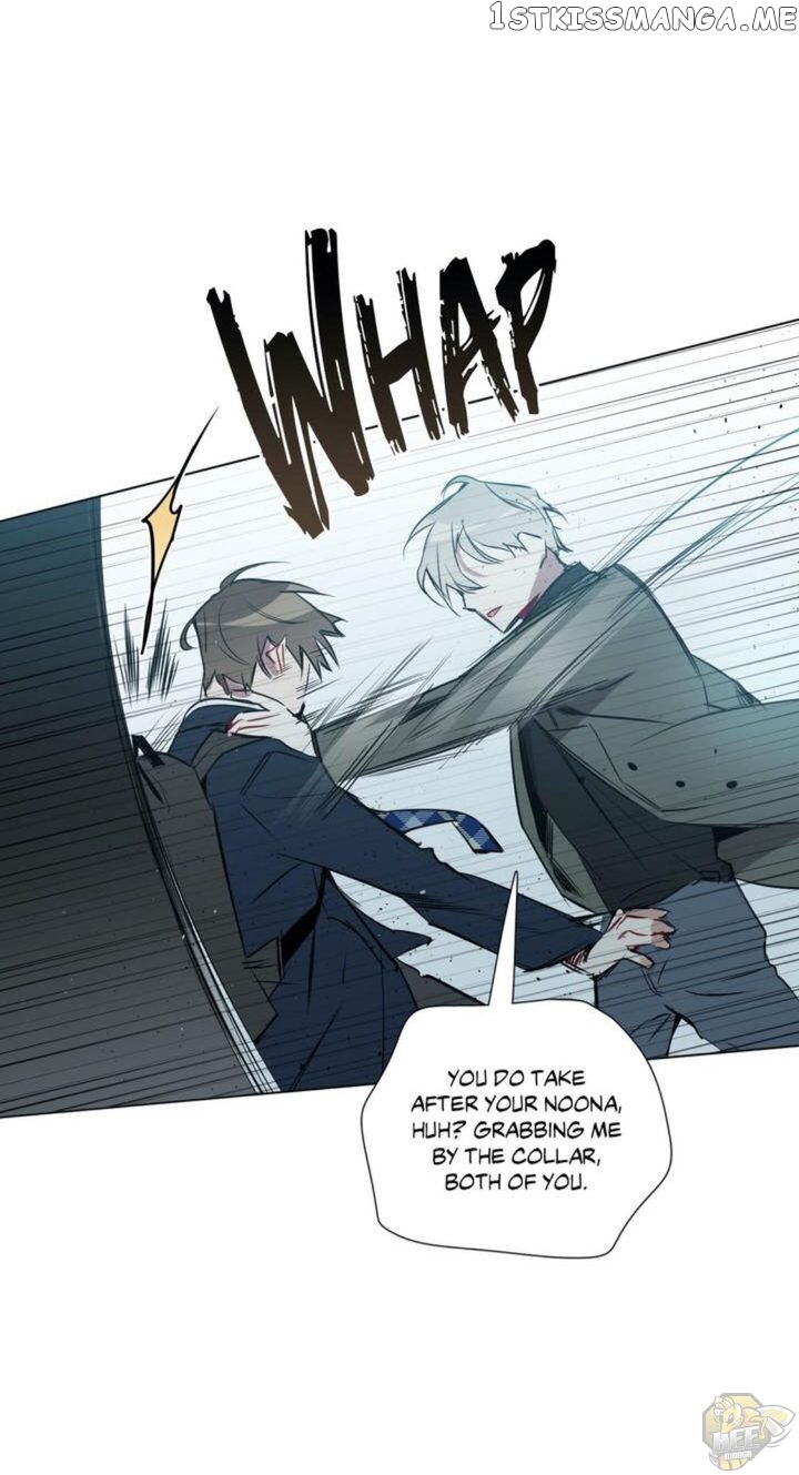 Angel’s Use Chapter 43 - page 9