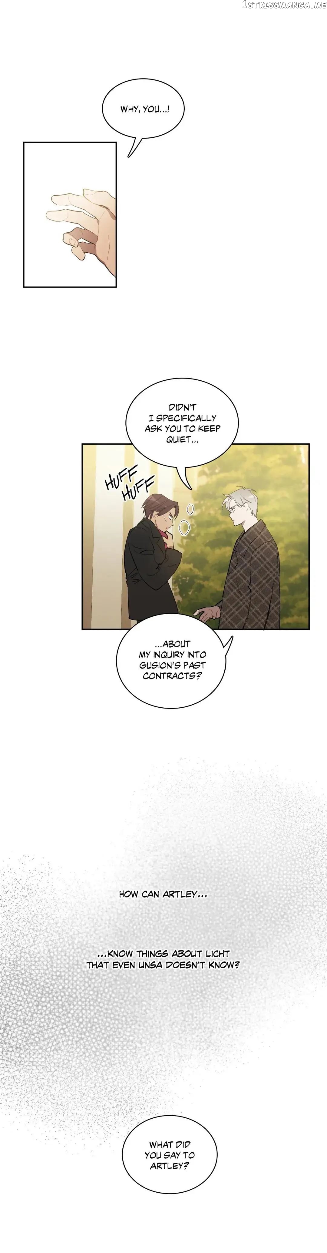 Angel’s Use Chapter 74 - page 1