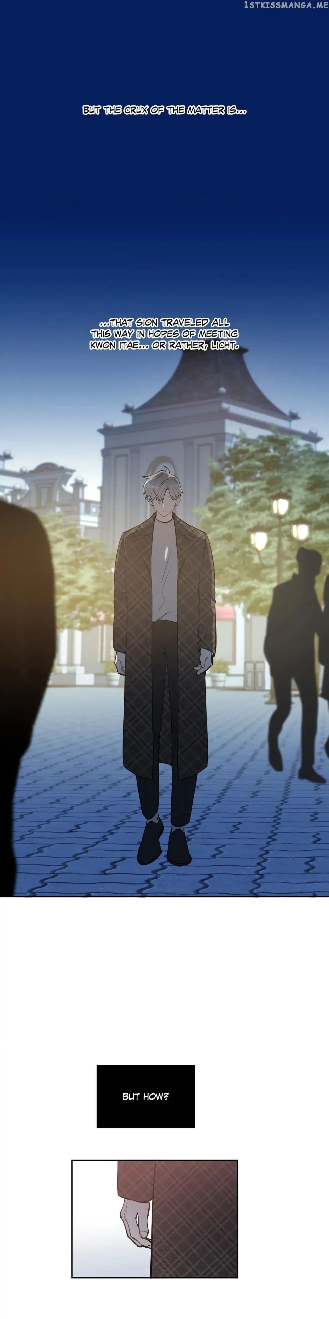 Angel’s Use Chapter 74 - page 10