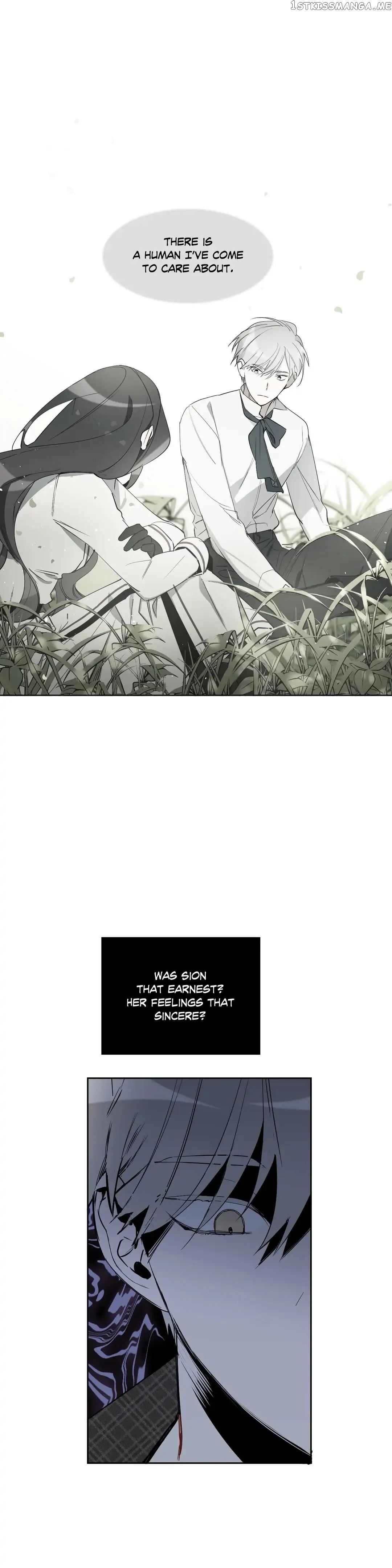 Angel’s Use Chapter 74 - page 13