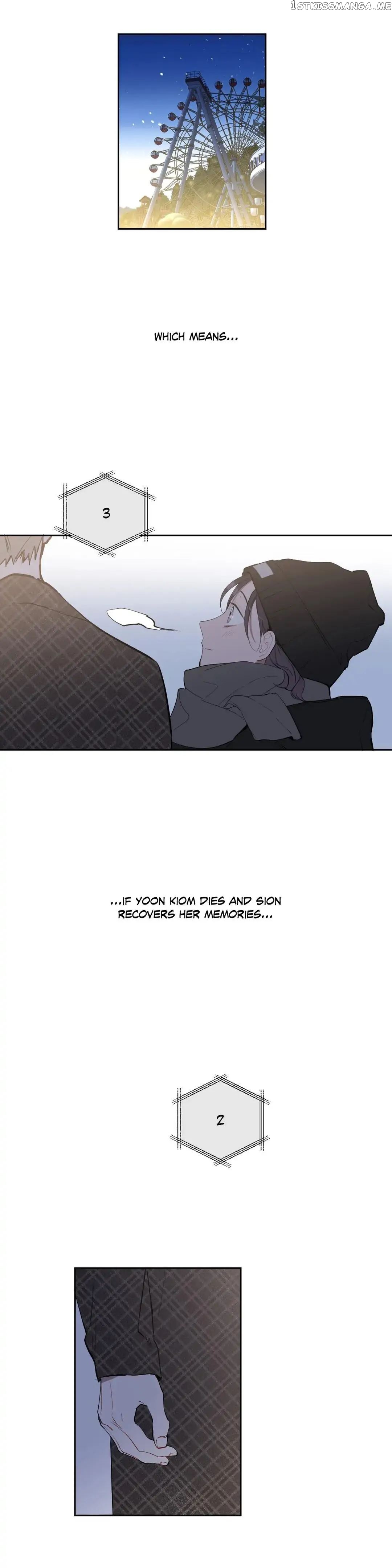 Angel’s Use Chapter 74 - page 19