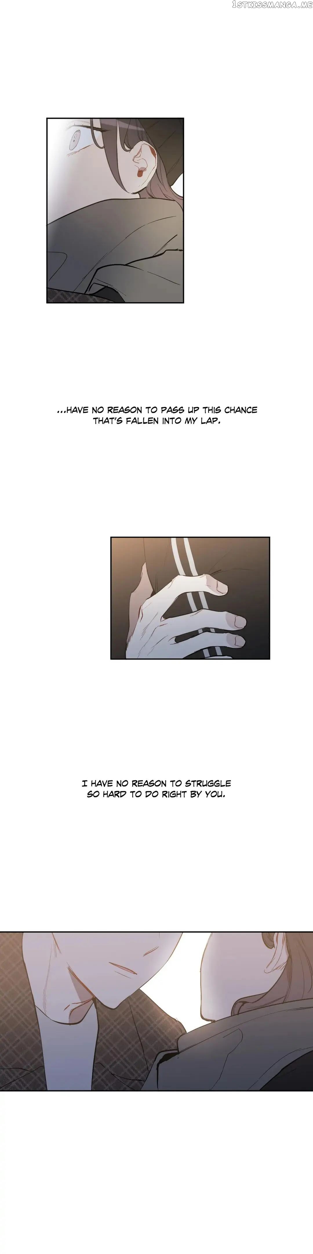 Angel’s Use Chapter 74 - page 22