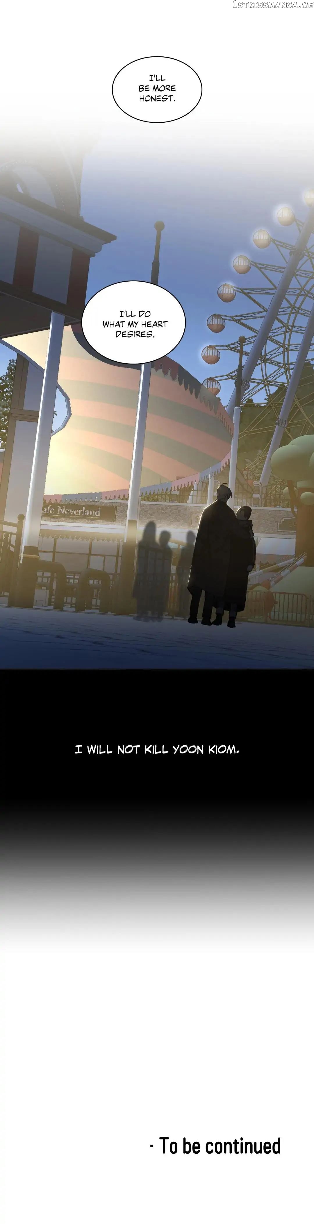 Angel’s Use Chapter 74 - page 23