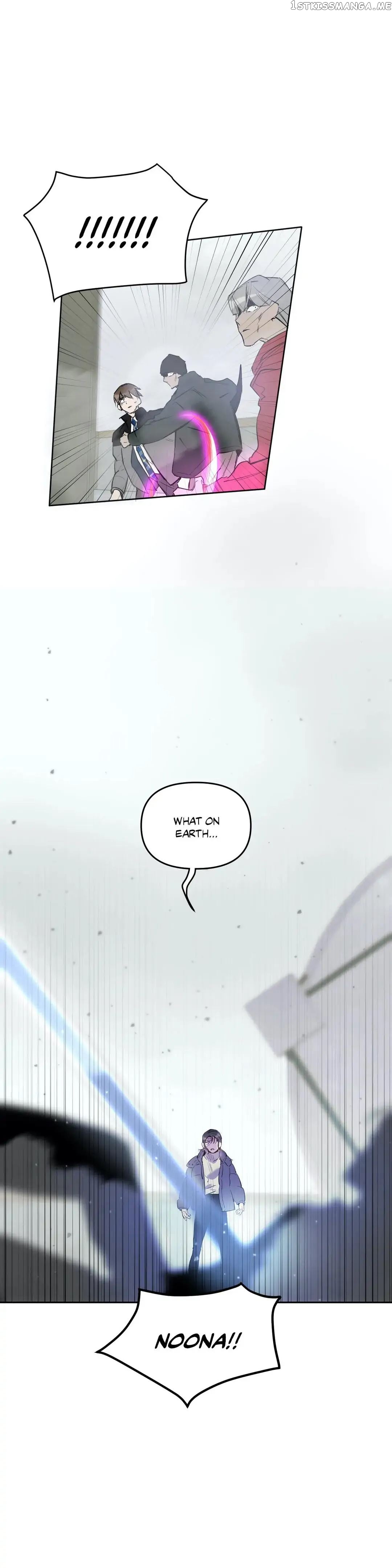 Angel’s Use Chapter 82 - page 26