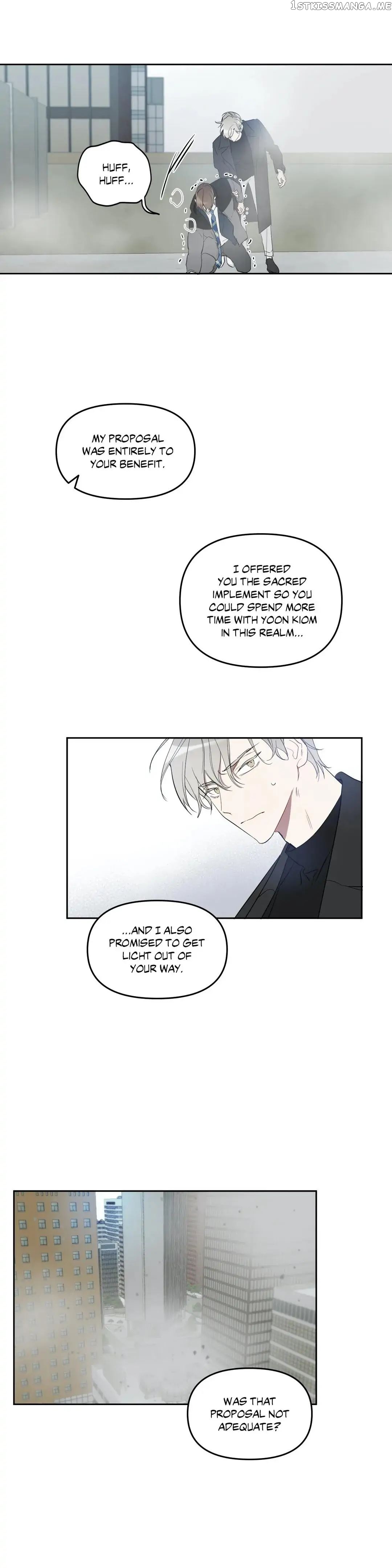 Angel’s Use Chapter 82 - page 5